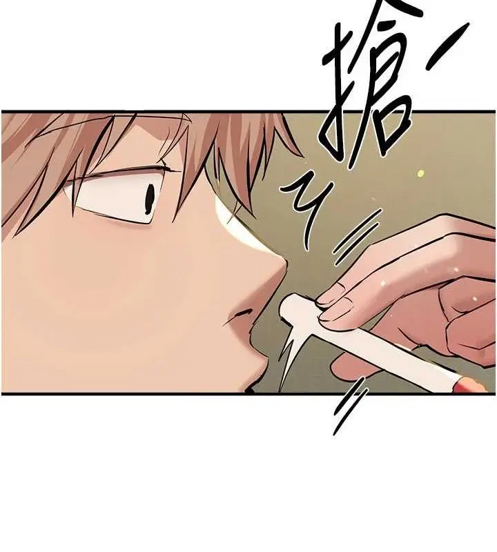漫画《Beautiful Days》第29话第109张图