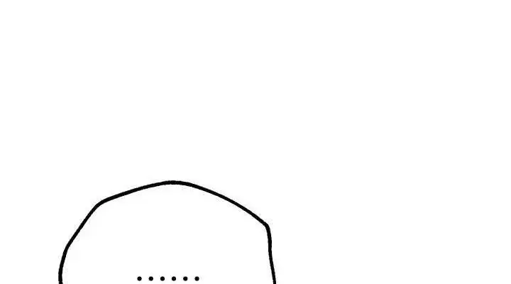 漫画《Beautiful Days》第29话第38张图