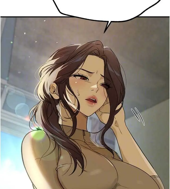 漫画《Beautiful Days》第29话第48张图