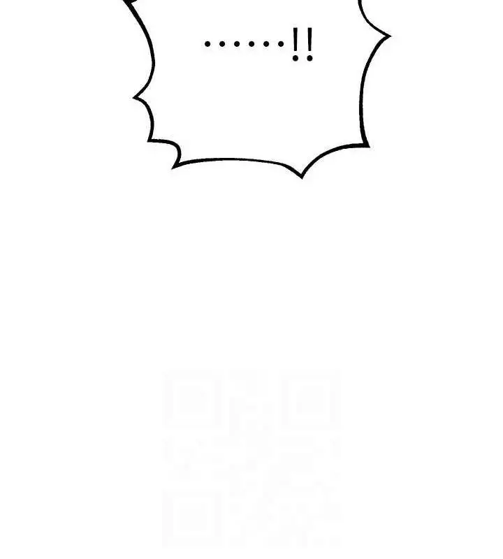 漫画《Beautiful Days》第29话第77张图