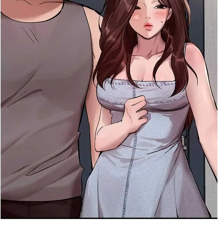 漫画《Beautiful Days》第29话第94张图