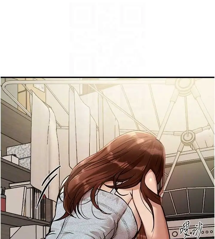 漫画《Beautiful Days》第29话第97张图
