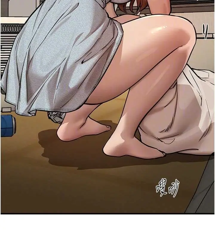 漫画《Beautiful Days》第29话第98张图