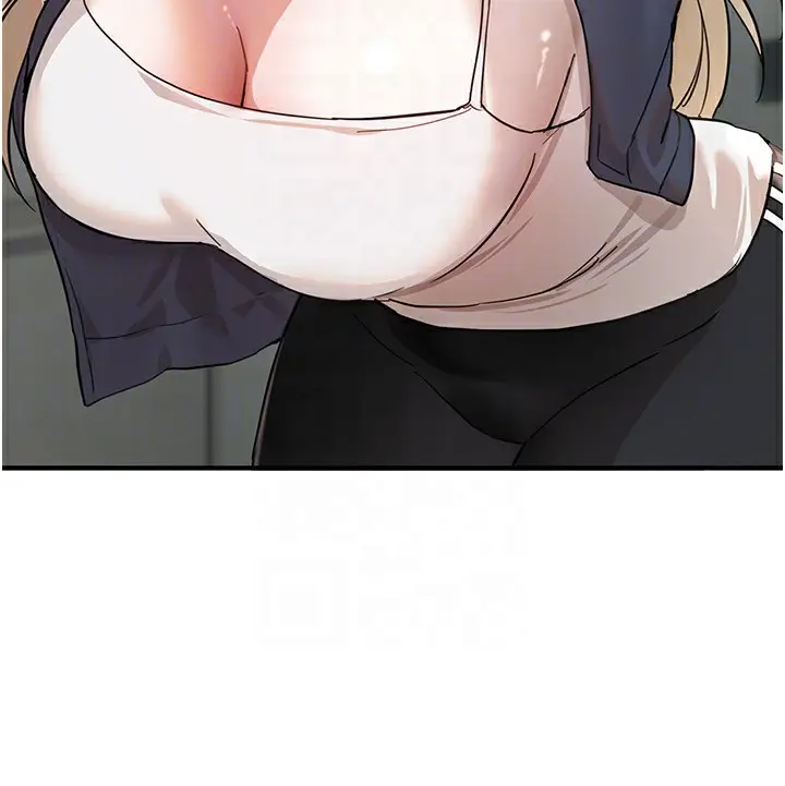漫画《Beautiful Days》第31话第139张图