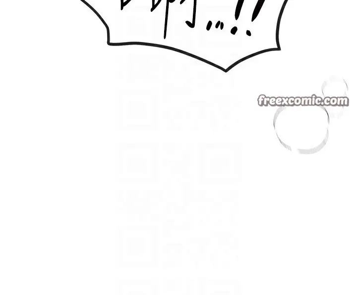 漫画《Beautiful Days》第31话第28张图