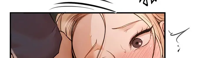 漫画《Beautiful Days》第31话第55张图