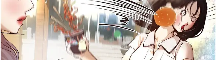漫画《Beautiful Days》第31话第6张图