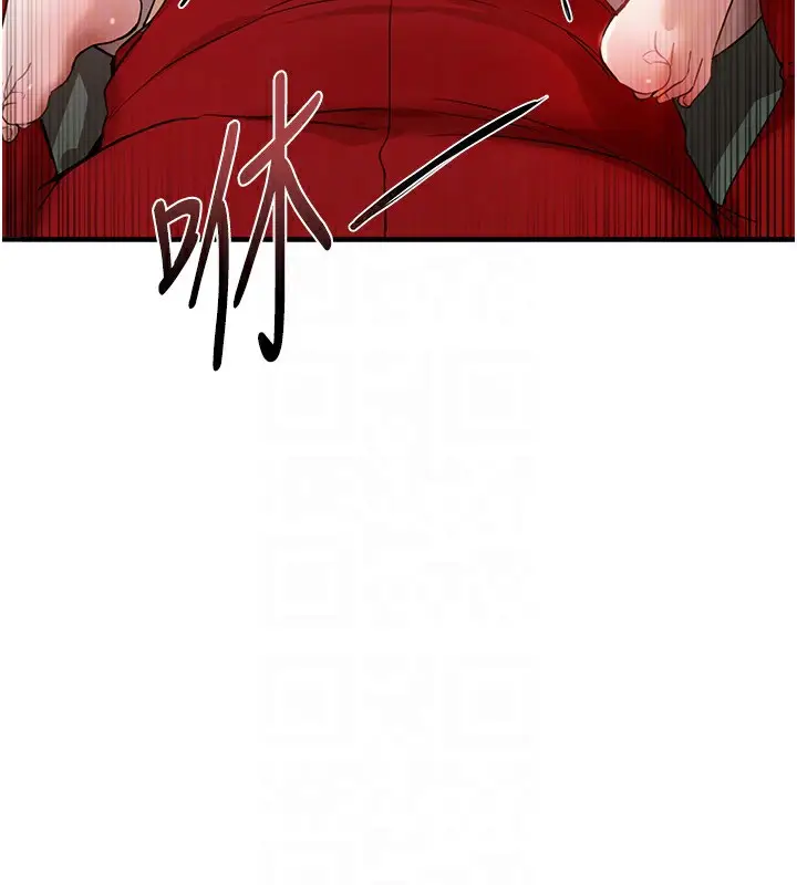漫画《Beautiful Days》第31话第64张图