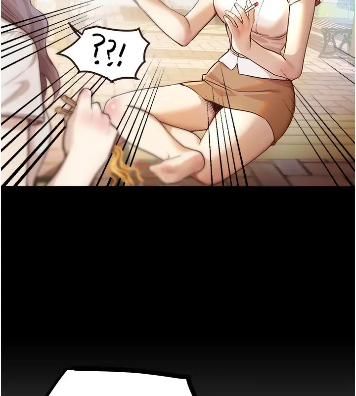 漫画《Beautiful Days》第31话第7张图