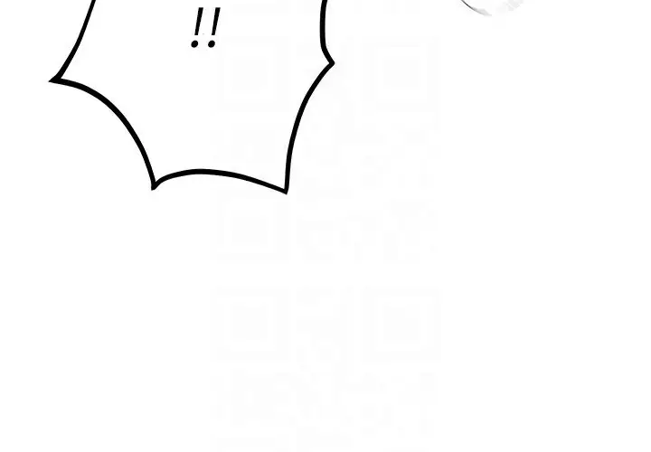 漫画《Beautiful Days》第31话第87张图