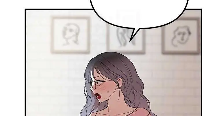 漫画《Beautiful Days》第33话第114张图