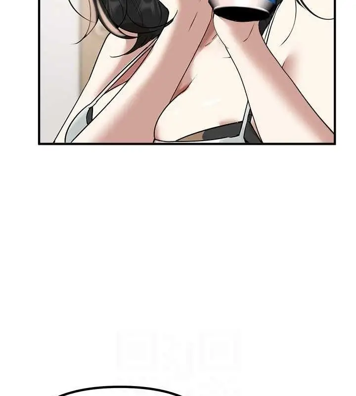 漫画《Beautiful Days》第33话第120张图