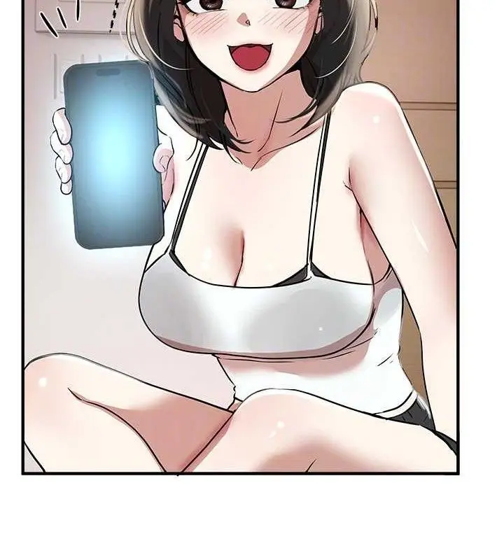 漫画《Beautiful Days》第33话第134张图