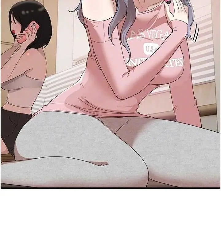 漫画《Beautiful Days》第33话第136张图