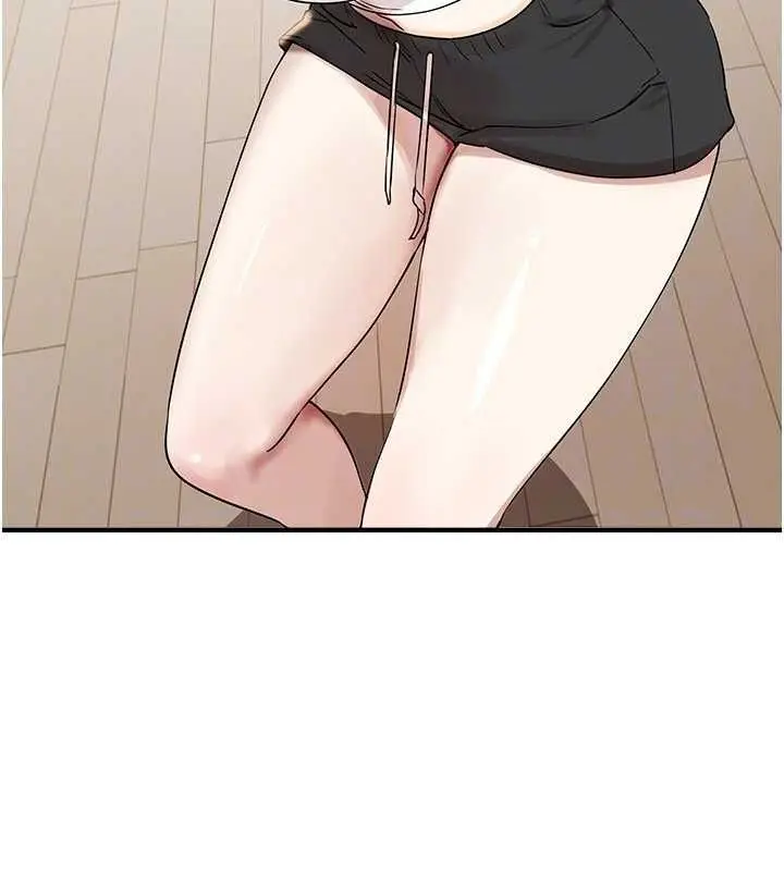 漫画《Beautiful Days》第33话第141张图