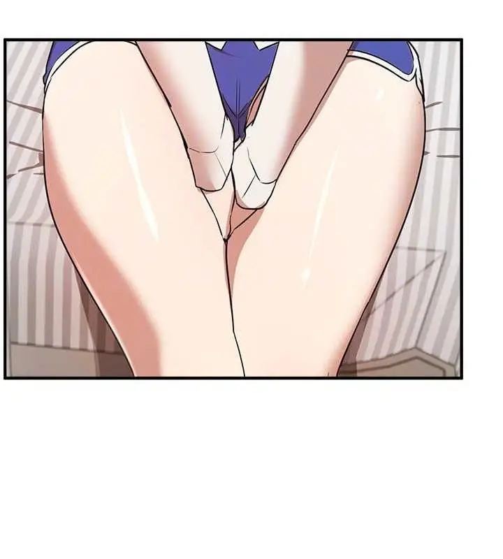 漫画《Beautiful Days》第33话第142张图