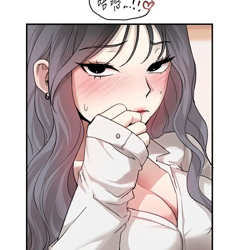 漫画《Beautiful Days》第34话第105张图