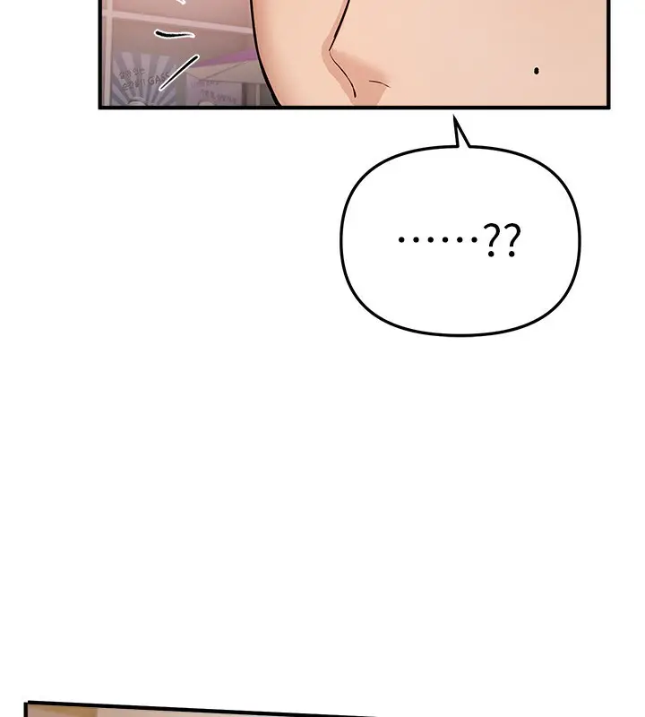 漫画《Beautiful Days》第34话第11张图