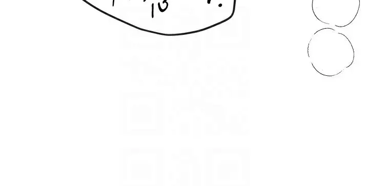 漫画《Beautiful Days》第34话第121张图