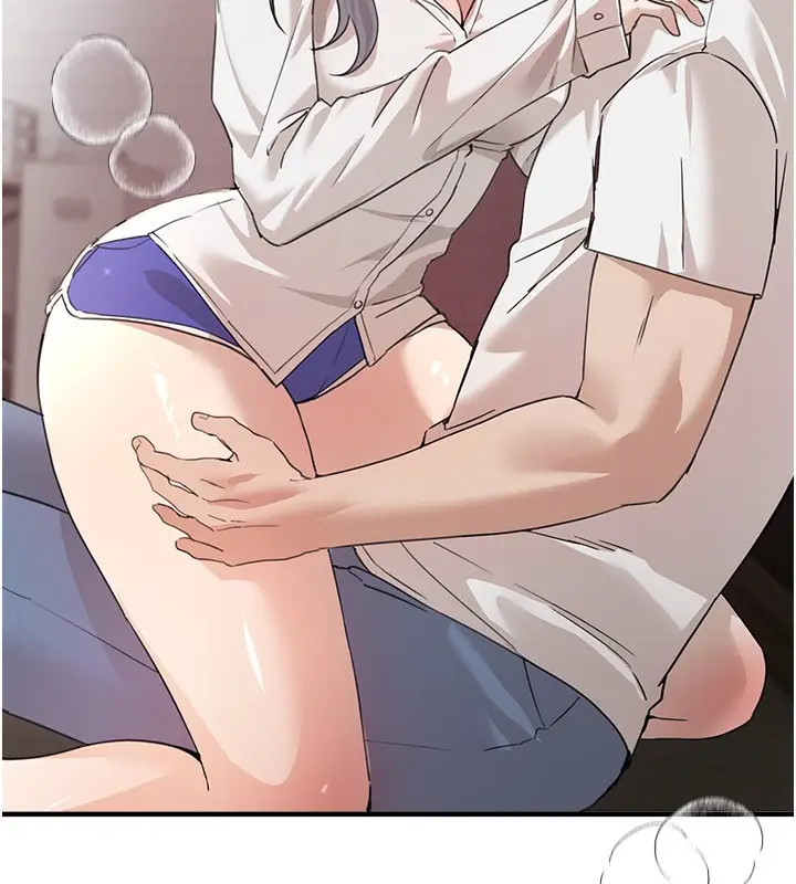 漫画《Beautiful Days》第34话第134张图