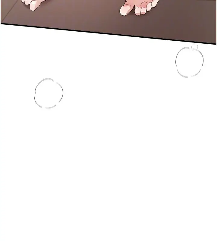 漫画《Beautiful Days》第34话第150张图