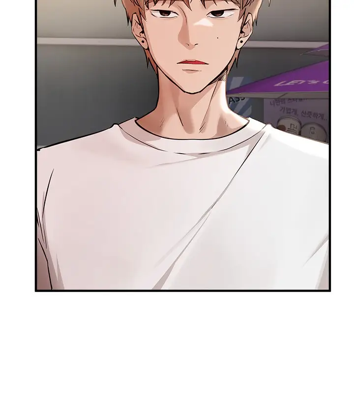 漫画《Beautiful Days》第34话第46张图