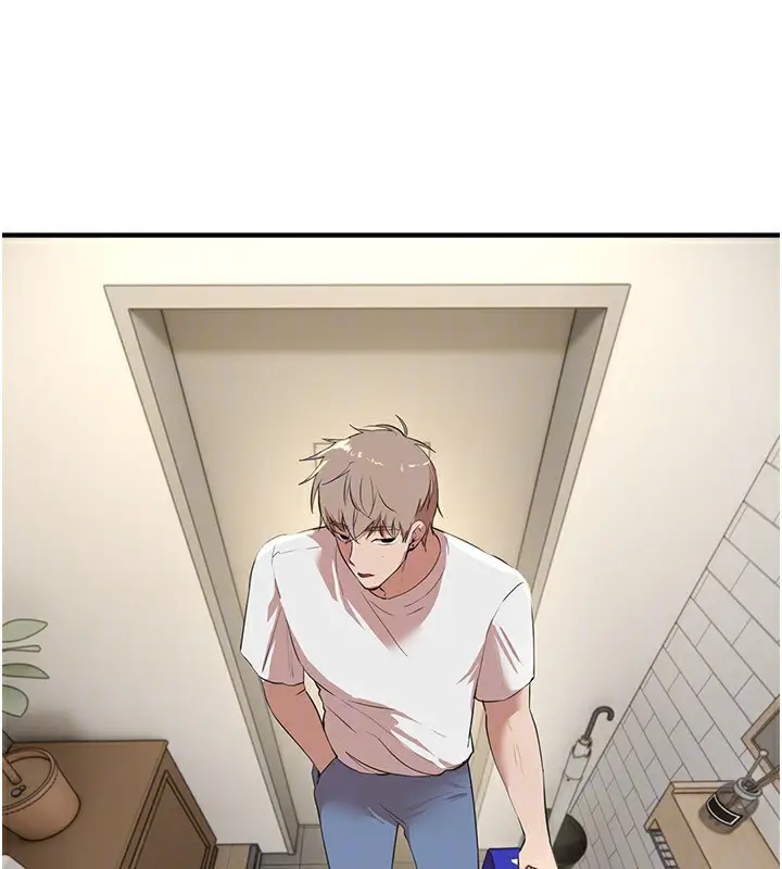 漫画《Beautiful Days》第34话第52张图