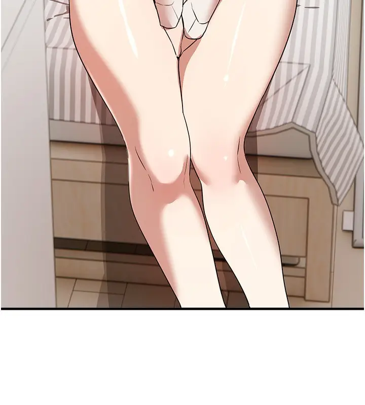 漫画《Beautiful Days》第34话第61张图
