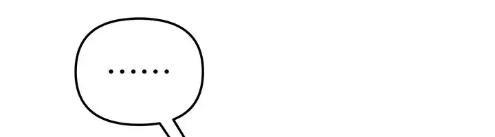 漫画《Beautiful Days》第34话第74张图