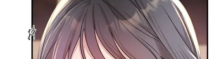 漫画《Beautiful Days》第34话第80张图