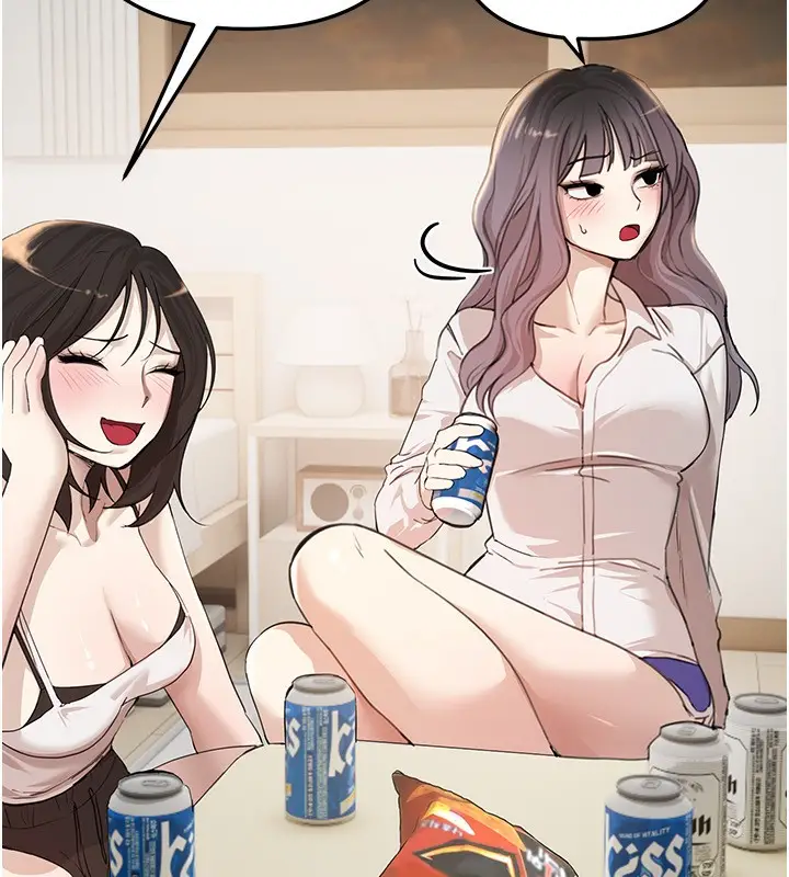 漫画《Beautiful Days》第34话第86张图