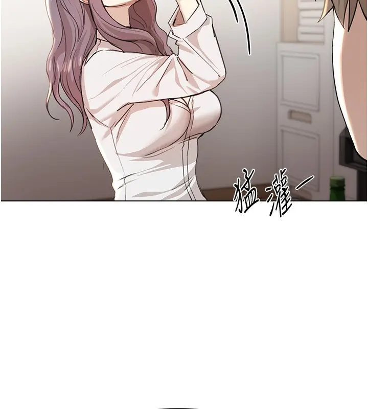 漫画《Beautiful Days》第34话第96张图