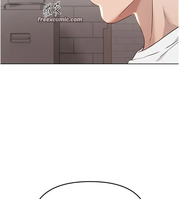 漫画《Beautiful Days》第34话第98张图
