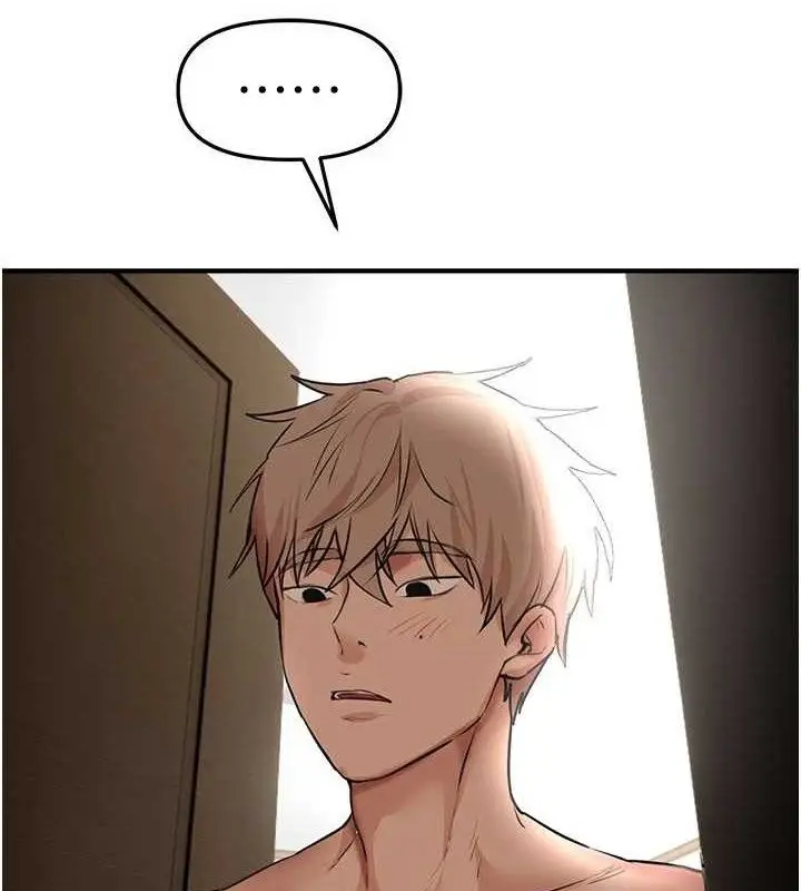 漫画《Beautiful Days》第35话第118张图
