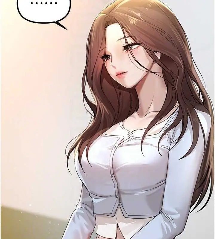 漫画《Beautiful Days》第35话第23张图