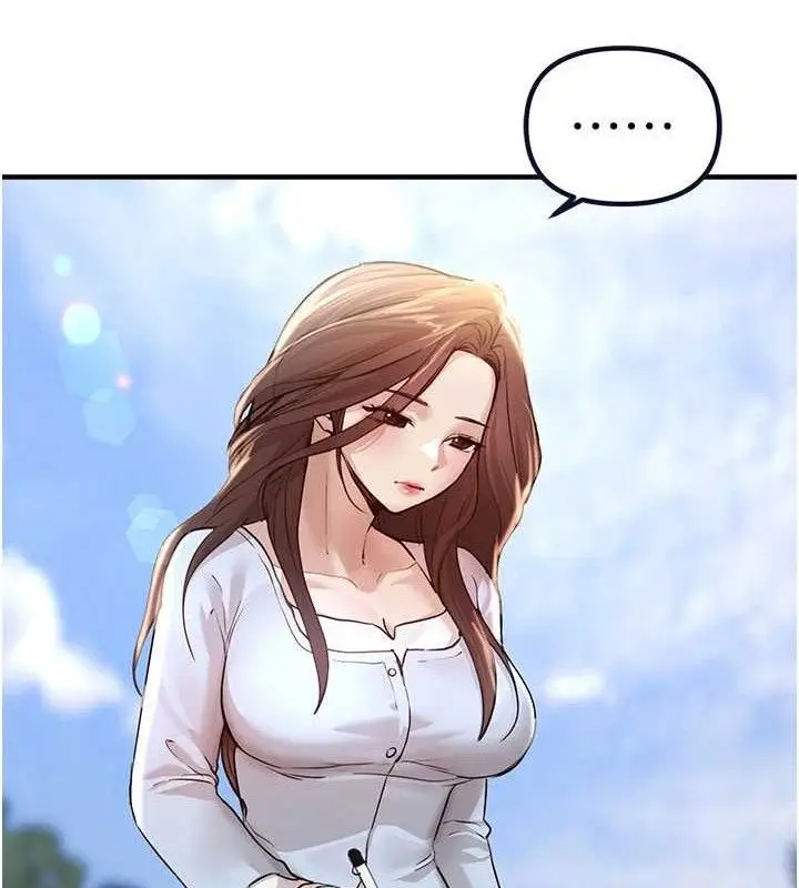 漫画《Beautiful Days》第35话第29张图
