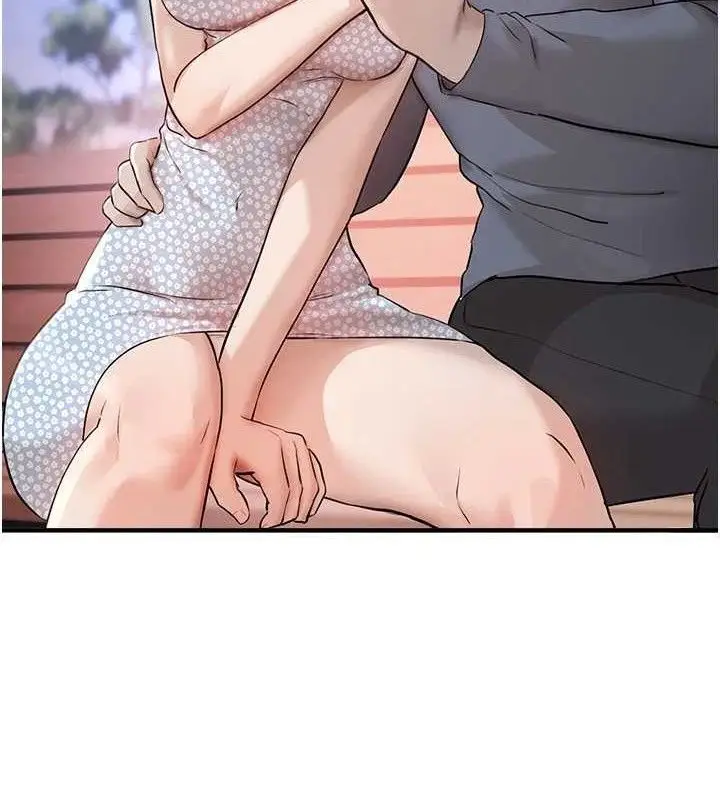 漫画《Beautiful Days》第35话第36张图