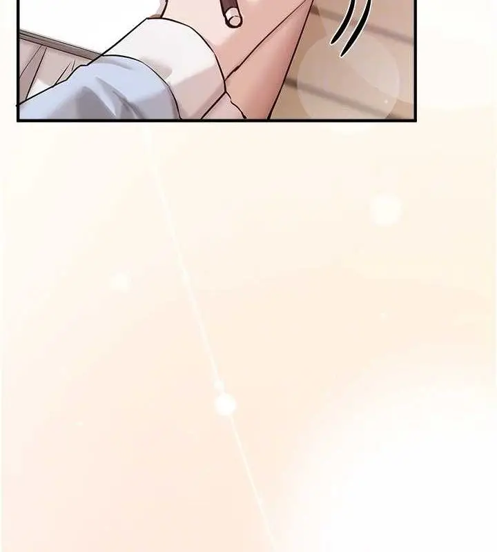 漫画《Beautiful Days》第35话第44张图