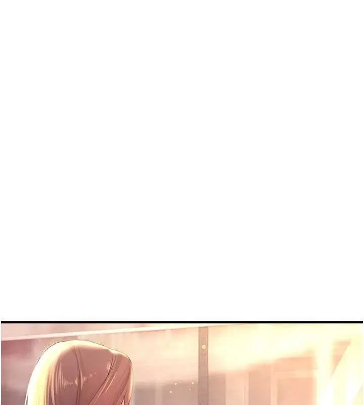 漫画《Beautiful Days》第35话第7张图