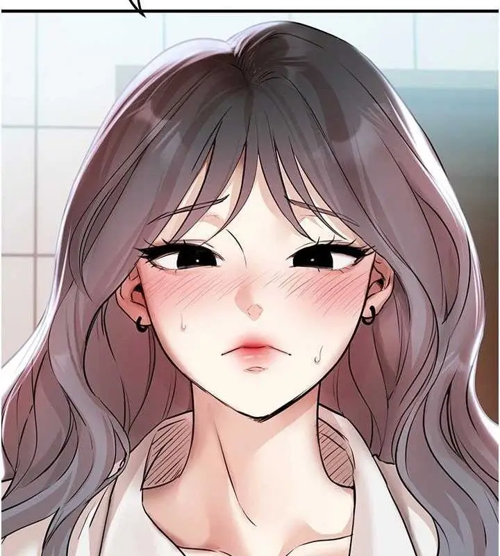 漫画《Beautiful Days》第35话第83张图