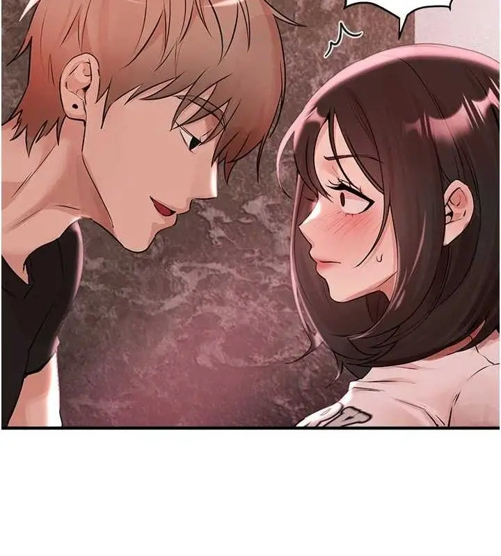 漫画《Beautiful Days》第36话第11张图