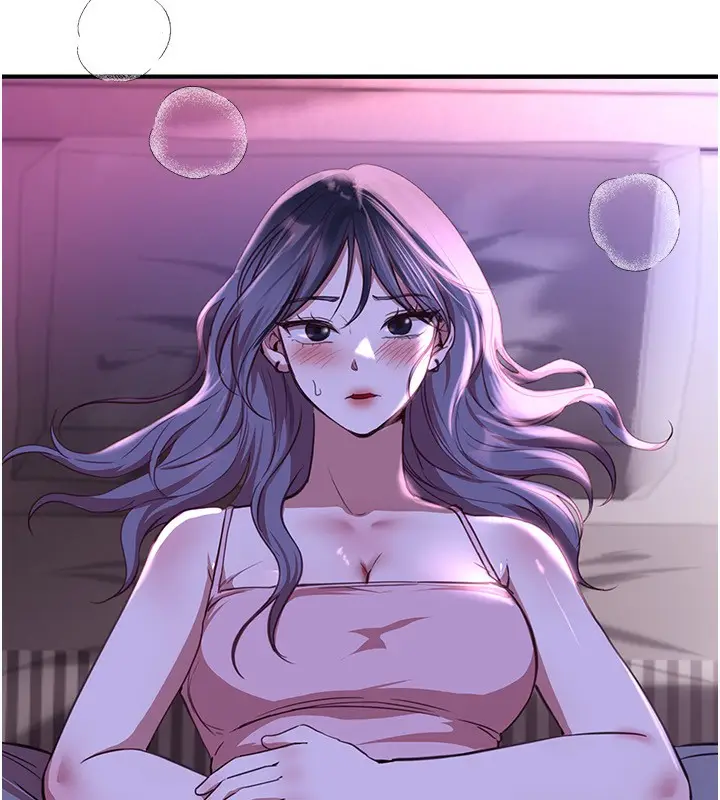 漫画《Beautiful Days》第37话第113张图