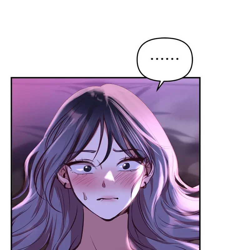漫画《Beautiful Days》第37话第115张图