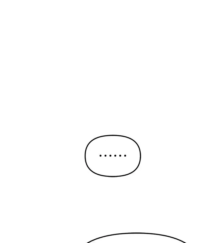 漫画《Beautiful Days》第37话第2张图