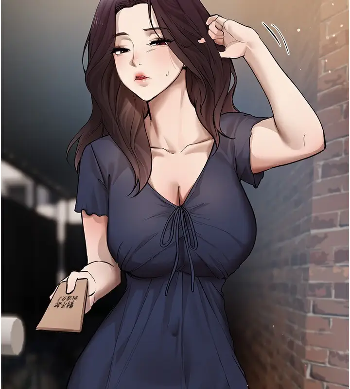 漫画《Beautiful Days》第37话第5张图