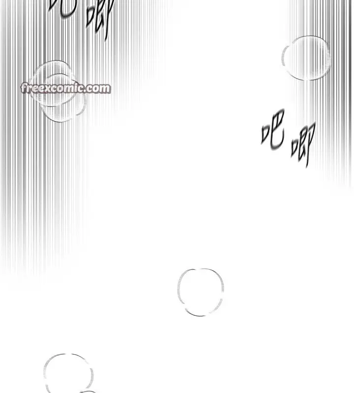 漫画《Beautiful Days》第37话第60张图