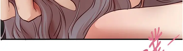 漫画《Beautiful Days》第37话第81张图