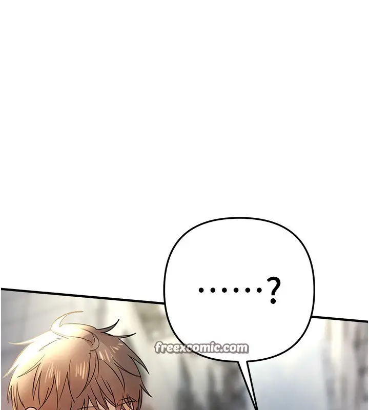 漫画《Beautiful Days》第38话第140张图