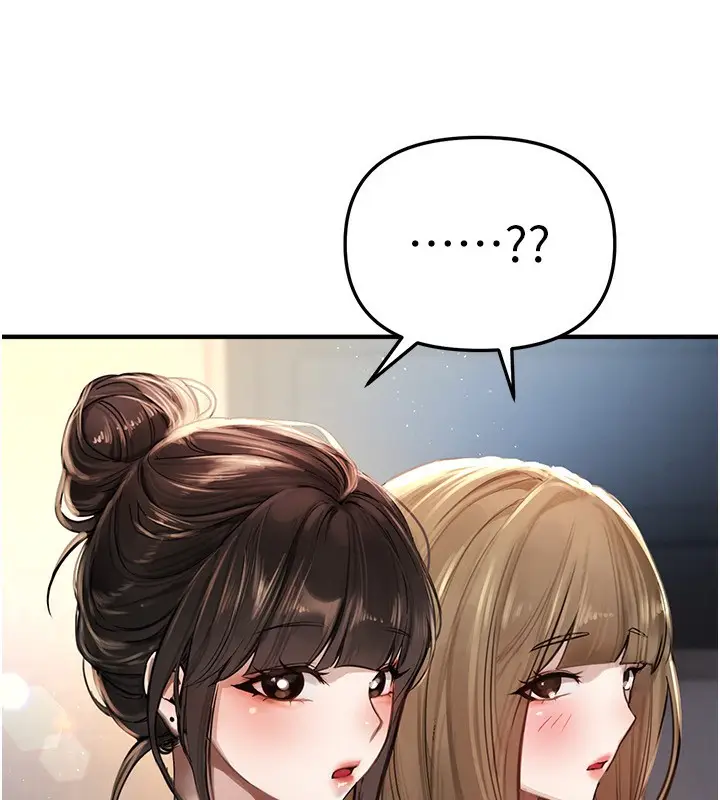 漫画《Beautiful Days》第38话第21张图