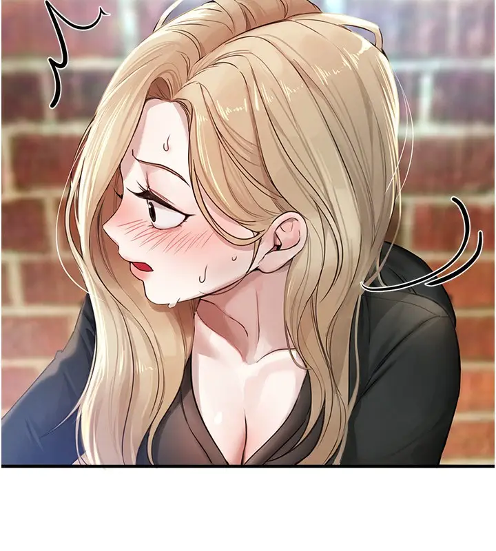 漫画《Beautiful Days》第38话第43张图